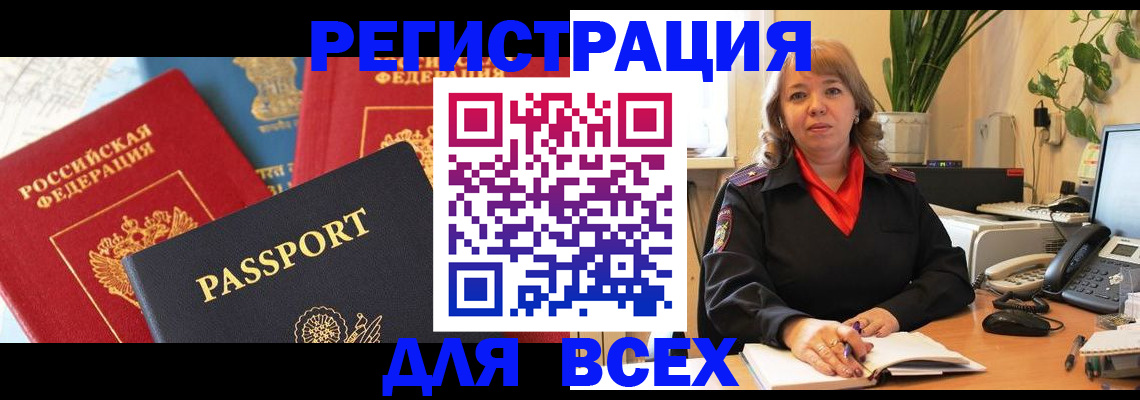 форма 3 в Козьмодемьянске